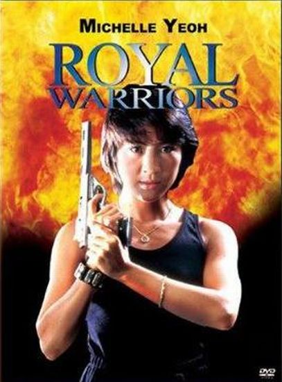 Războinicii imperiali