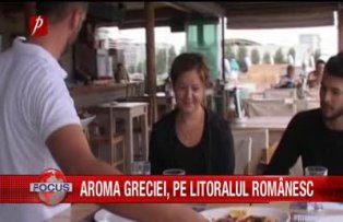 Aroma Greciei, pe litoralul romanesc