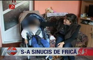 S-a sinucis de frica