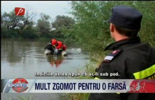 Mult zgomot pentru o farsa