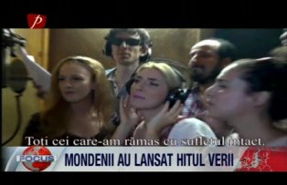 Mondenii au lansat hitul verii