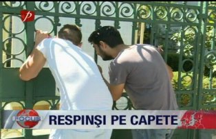 Respinsi pe capete