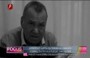 Cornel Patrichi a plecat dintre noi!