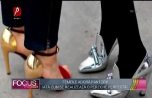 Femeile adoră pantofii! Iată cum se realizează o pereche perfectă!