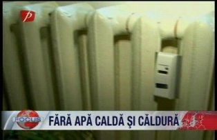 Fara apa calda si caldura