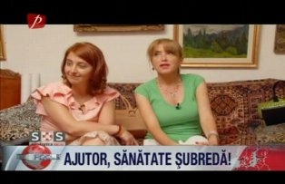 Ajutor, sanatate subreda