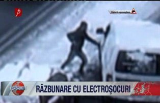 Razbunare cu electrosocuri