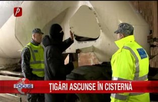 Ţigări ascunse în cisternă