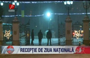 Receptie de Ziua Nationala