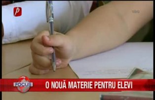O noua materie pentru elevi