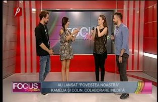 Colin feat. Kamelia - "Povestea noastră"