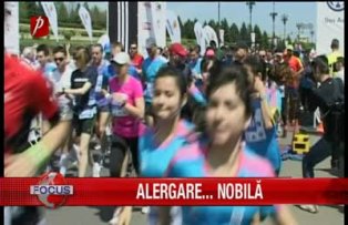Alergare nobila