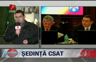 Sedinta CSAT