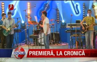 Premiera la cronica