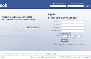 Cum sa afli parola de Facebook! Cea mai simpla metoda, dureaza 1 minut