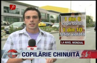 Copilarie chinuita