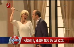Trasnitii, sezon nou de la 22:30