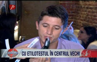 Cu etilotestul in Centrul Vechi