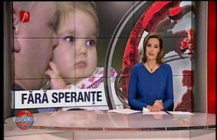 Fără speranţe de Crăciun