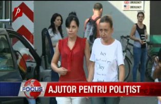 Ajutor pentru poliţist