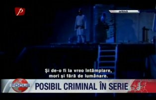 Focus 18:00/ Posibil criminal in serie