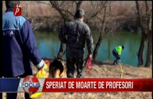 Speriat de moarte de profesori