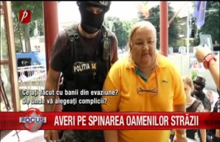 Averi pe spinarea oamenilor strazii