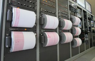 Cutremur cu magnitudine 4.1 in Romania