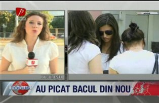 Au picat bacul din nou