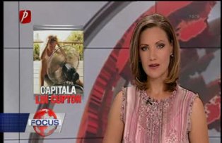 Cea mai fierbinte zi