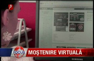 Moştenire virtuală