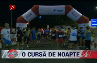 O cursa de noapte