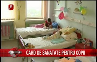 Card de sanatate pentru copii