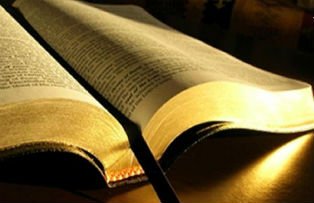 Lucruri interzise in Biblie, pe care putini le cunosc
