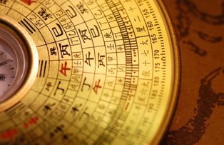 Horoscop 02 februarie! Ce ti-au pregatit astrele pentru ziua de astazi