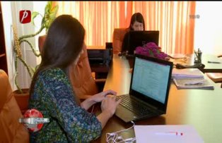 Banii mai putin importanti