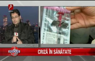 Criza in sanatate