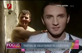 Trăistariu se visează învingător la Eurovision