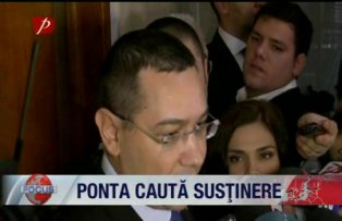 Ponta cauta sustinere