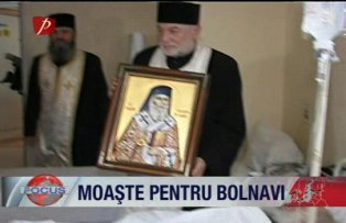 Moaste pentru bolnavi