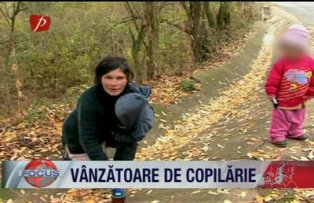 Vanzatoare de copilarie