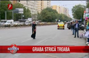 Graba strică treaba