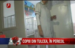 Judet fara sectie de pediatrie