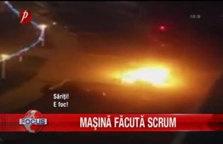 Masina facuta scrum
