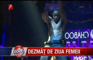 Dezmat de ziua femeii