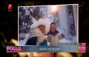 Anna Lesko redescoperă lumea copilăriei