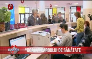 Boala cardului de sanatate