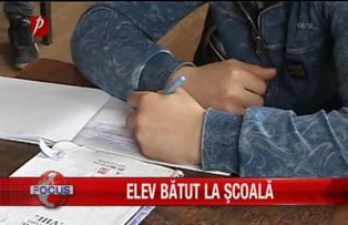 Batut la scoala