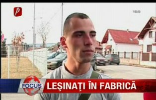 Lesinati in fabrica