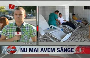 Nu mai avem sange